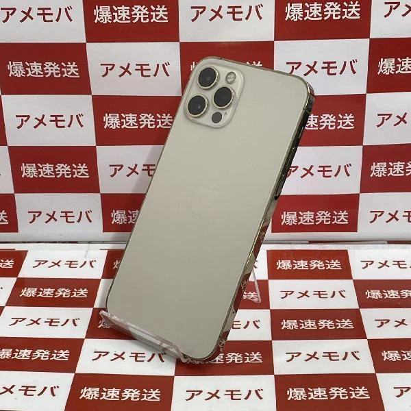 iPhone12 Pro au版SIMフリー 128GB MGM73J/A A2406 美品 ゴールド