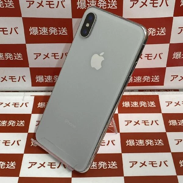 iPhoneX SoftBank版SIMフリー 64GB MQAY2J/A A1902