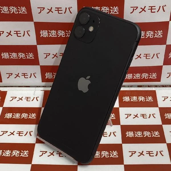 iPhone11 docomo版SIMフリー 128GB MWM02J/A A2221 ブラック