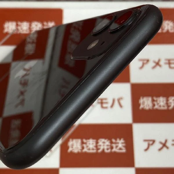 iPhone11 docomo版SIMフリー 128GB MWM02J/A A2221 ブラック
