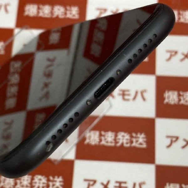 iPhone11 docomo版SIMフリー 128GB MWM02J/A A2221 ブラック