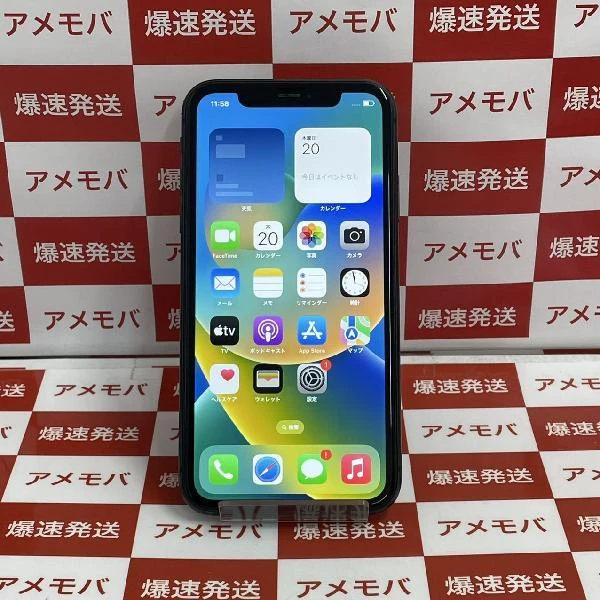 iPhone11 Apple版SIMフリー 256GB MWM72J/A A2221 美品 ブラック