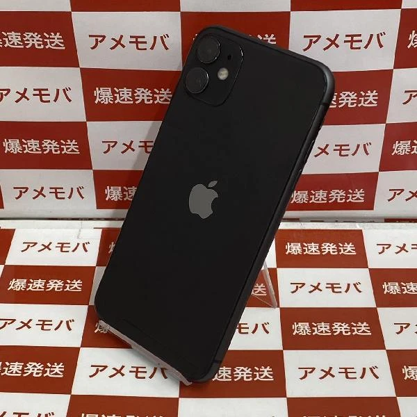 iPhone11 docomo版SIMフリー 128GB MWM02J/A A2221 ブラック