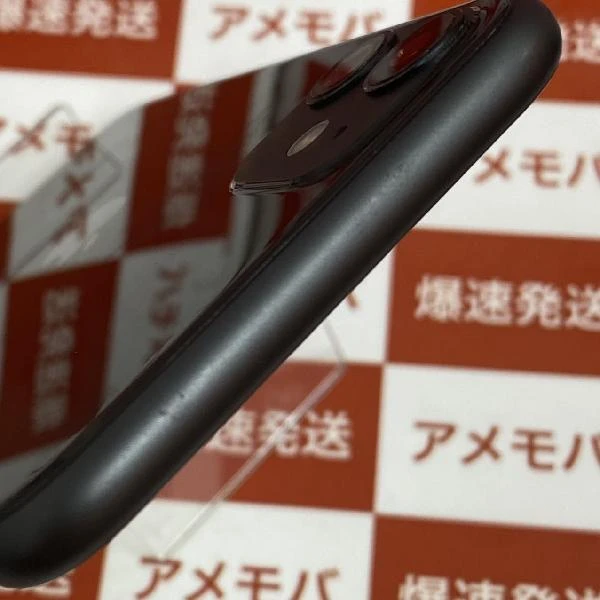 iPhone11 docomo版SIMフリー 128GB MWM02J/A A2221 ブラック