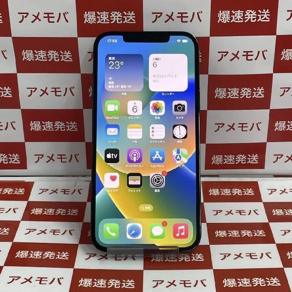 iPhone12 Pro Max Apple版SIMフリー 128GB MGCX3J/A A2410 パシフィックブルー