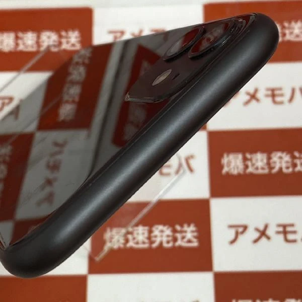 iPhone11 docomo版SIMフリー 64GB MWLT2J/A A2221 ブラック