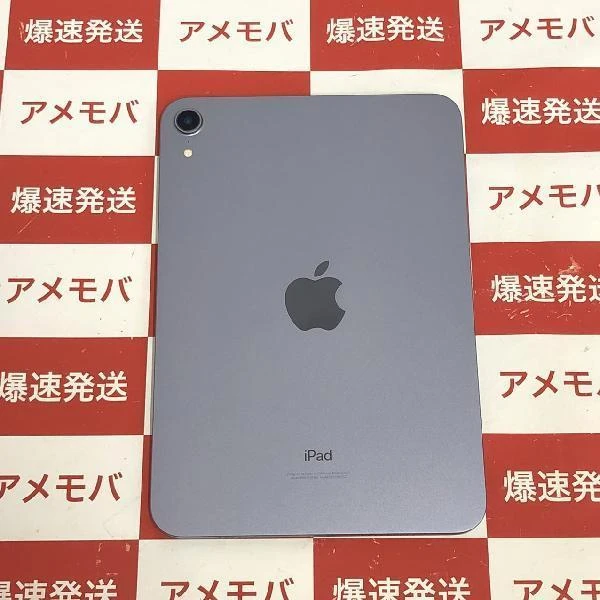 iPad mini 6 Wi-Fiモデル 64GB MK7R3J/A A2567 ほぼ新品