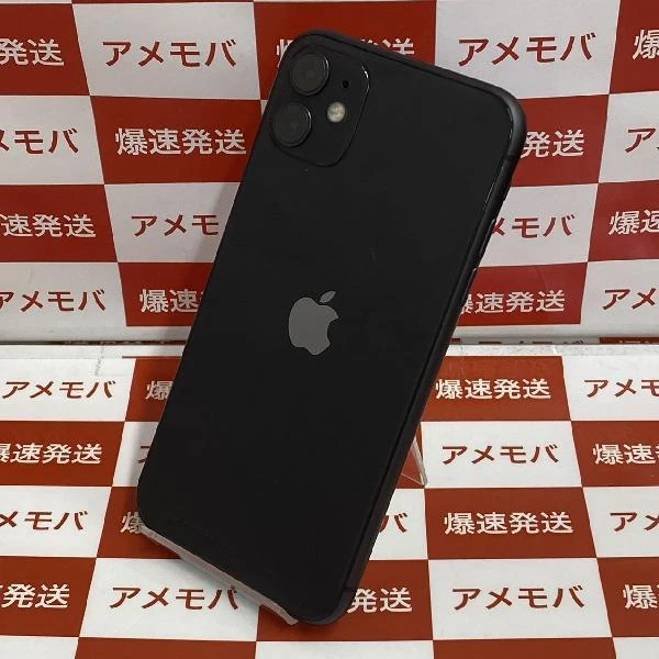iPhone11 docomo版SIMフリー 64GB MWLT2J/A A2221 ブラック