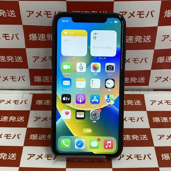 iPhone11 docomo版SIMフリー 64GB MWLT2J/A A2221 ブラック