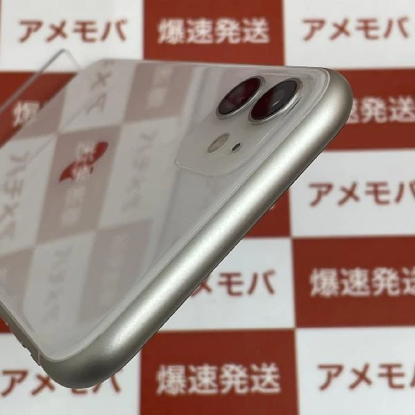 iPhone11 SoftBank版SIMフリー 128GB NWM22J/A A2221 極美品 ホワイト