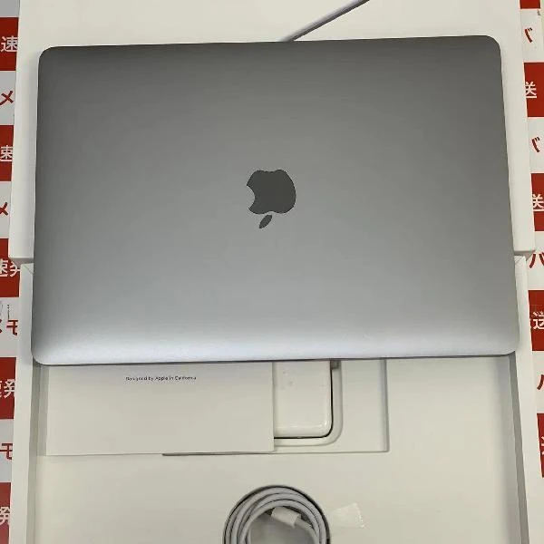 MacBook Pro 13インチ 2020 Thunderbolt 3ポートx2  1.4GHz クアッドコア Intel Core i5 8GBメモリ 512GB SSD MXK52J/A A2289 スペースグレイ