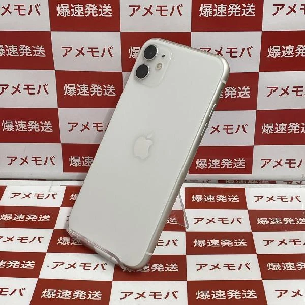 iPhone11 SoftBank版SIMフリー 128GB NWM22J/A A2221 極美品 ホワイト
