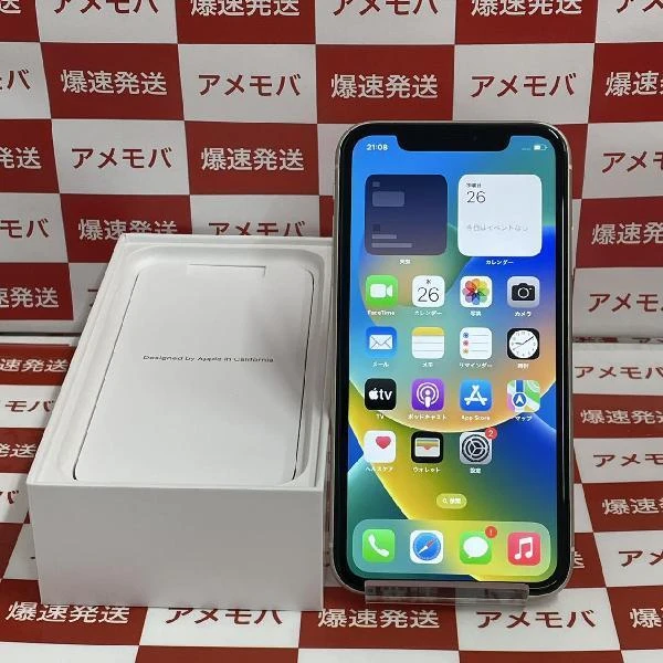iPhone11 SoftBank版SIMフリー 128GB NWM22J/A A2221 極美品 ホワイト