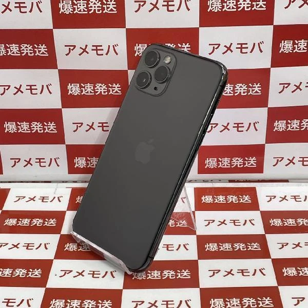 iPhone11 Pro SoftBank版SIMフリー 256GB MWC72J/A A2215 美品