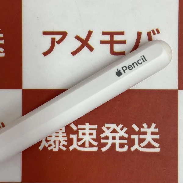 Apple Pencil 第2世代 MU8F2J/A  A2051 美品 ホワイト