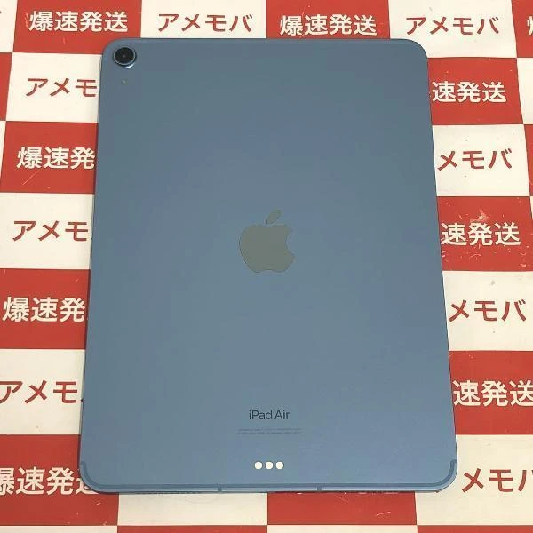 iPad Air 第5世代 Apple版SIMフリー 256GB MM733J/A A2589 ほぼ新品 ブルー