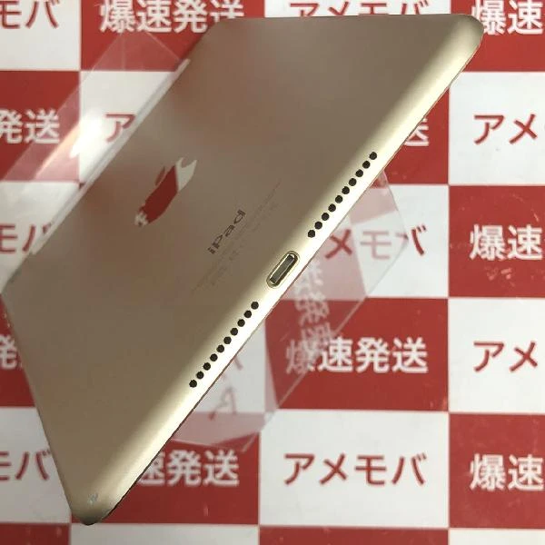 iPad mini 4 SoftBank版SIMフリー 32GB MNWG2J/A A1550 ゴールド