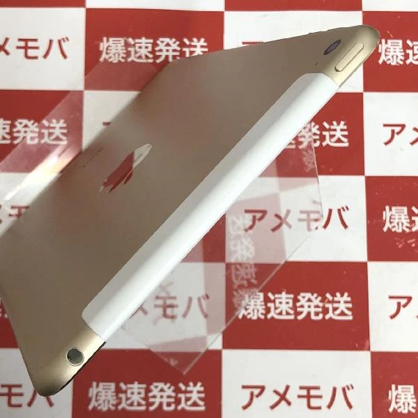 iPad mini 4 SoftBank版SIMフリー 32GB MNWG2J/A A1550 ゴールド