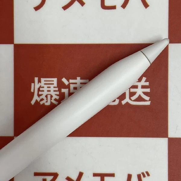 Apple Pencil 第2世代 MU8F2J/A  A2051 美品 ホワイト