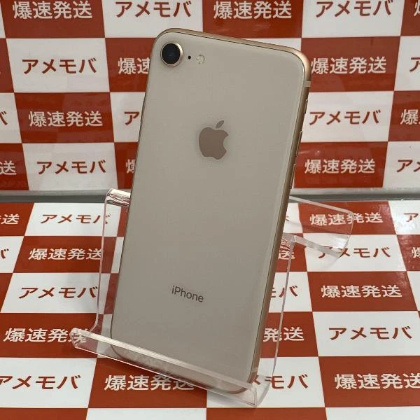 iPhone8 docomo版SIMフリー 64GB MQ7A2J/A A1906