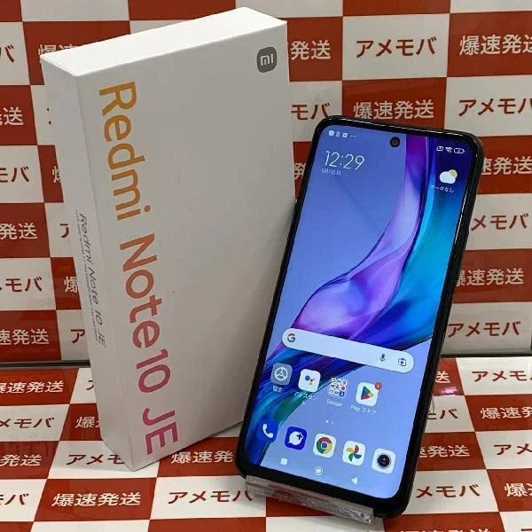 Redmi Note 10 JE XIG02 au 64GB SIMロック解除済み 未使用品 グレー