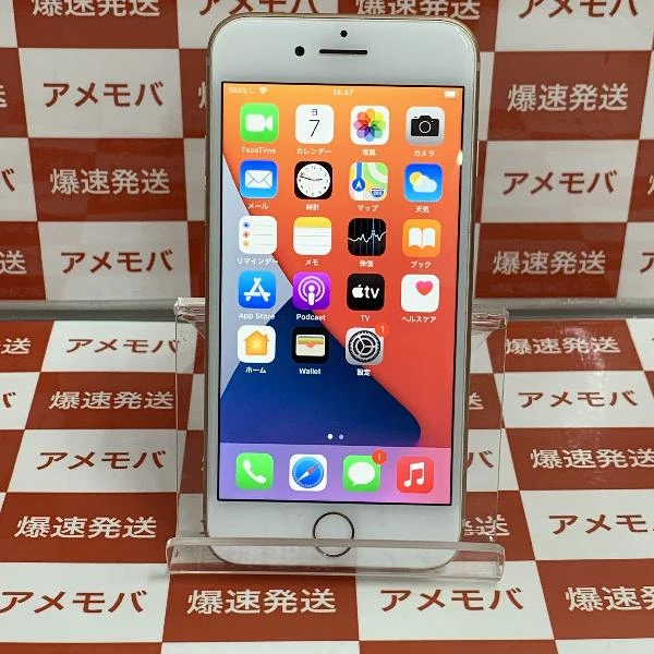 iPhone8 docomo版SIMフリー 64GB MQ7A2J/A A1906