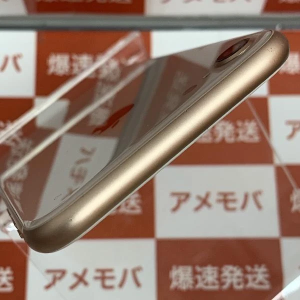 iPhone8 docomo版SIMフリー 64GB MQ7A2J/A A1906