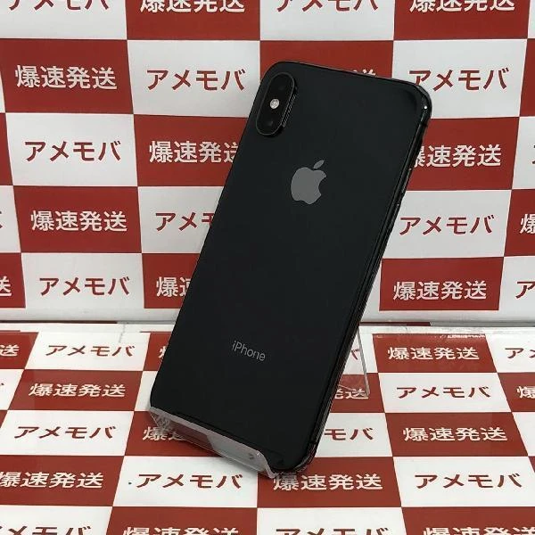 iPhoneXS docomo版SIMフリー 256GB MTE02J/A A2098