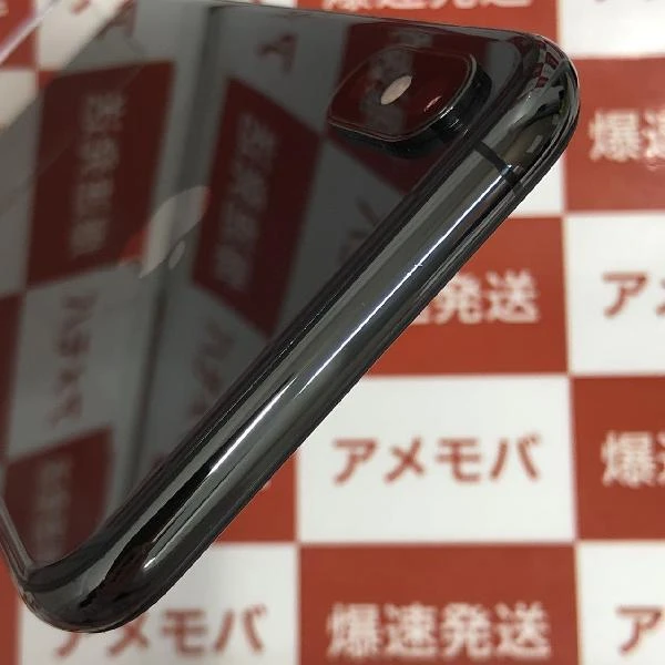 iPhoneXS docomo版SIMフリー 256GB MTE02J/A A2098