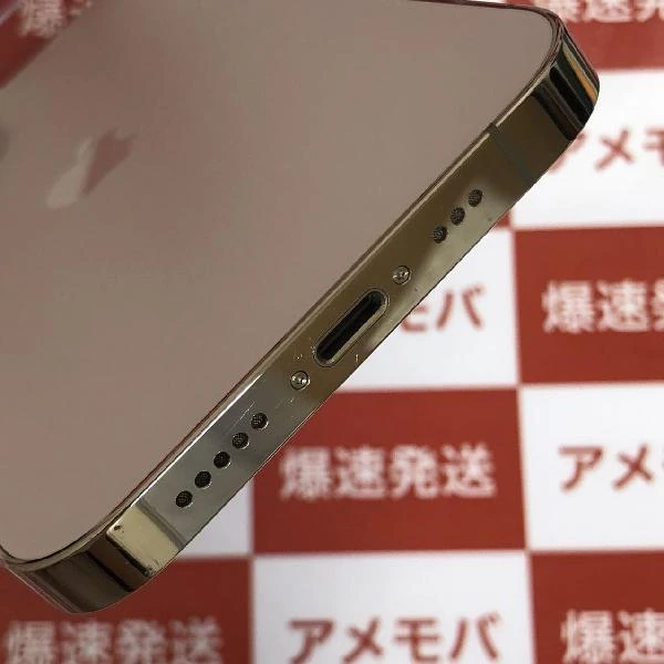 iPhone12 Pro Apple版SIMフリー 256GB MGMC3J/A A2406 ゴールド