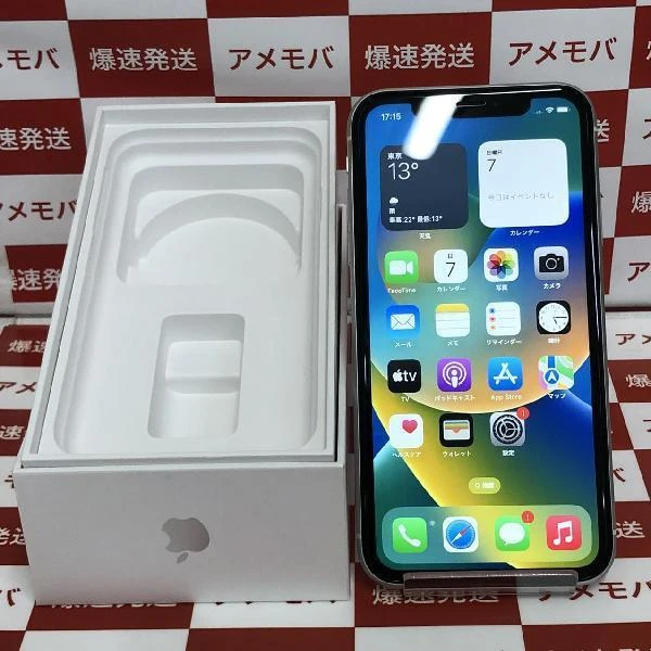 TU_iPhoneXR SoftBank版SIMフリー 128GB MT0J2J/A A2106 極美品