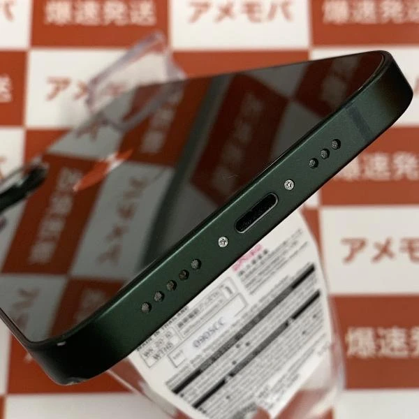 iPhone13 SoftBank版SIMフリー 128GB MNGG3J/A A2631