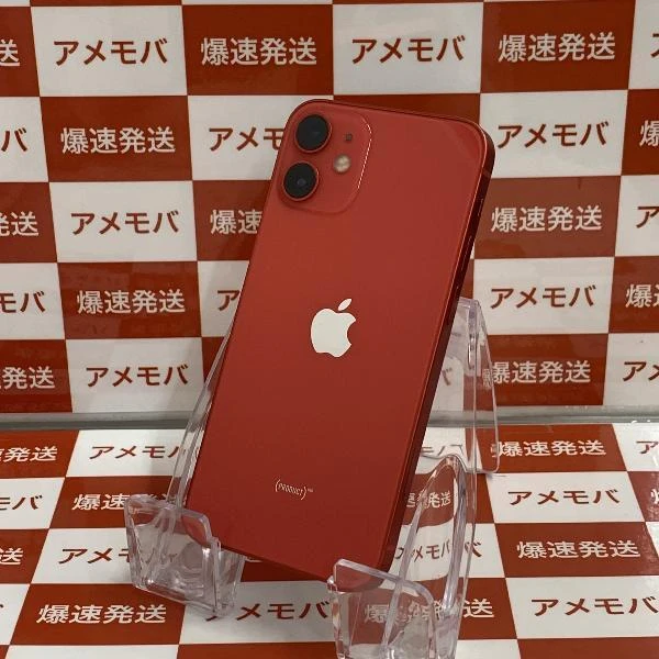 iPhone12 mini Apple版SIMフリー 64GB MGAE3J/A A2398 (PRODUCT)Red