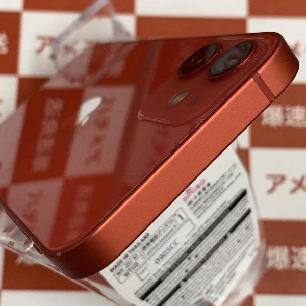 iPhone12 mini Apple版SIMフリー 64GB MGAE3J/A A2398 (PRODUCT)Red