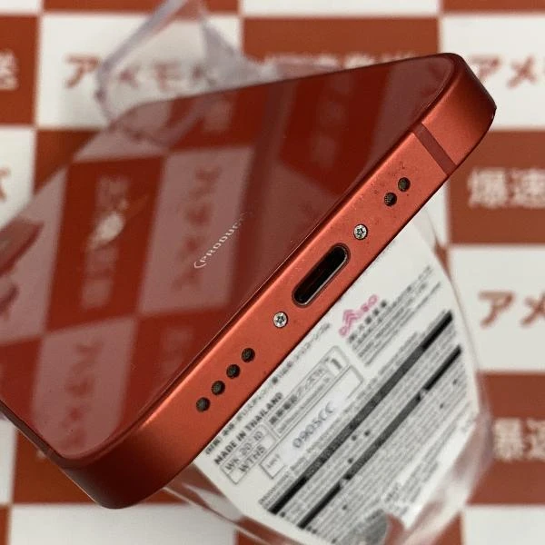 iPhone12 mini Apple版SIMフリー 64GB MGAE3J/A A2398 (PRODUCT)Red