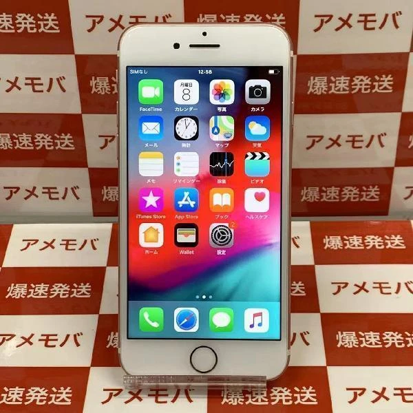 iPhone7 SoftBank版SIMフリー 128GB MNCN2J/A A1779 ローズゴールド