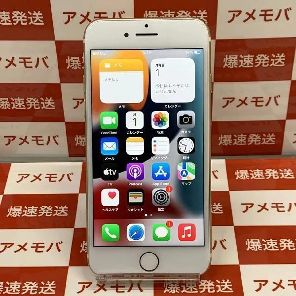 iPhone7 docomo版SIMフリー 128GB MNCM2J/A A1779 ゴールド