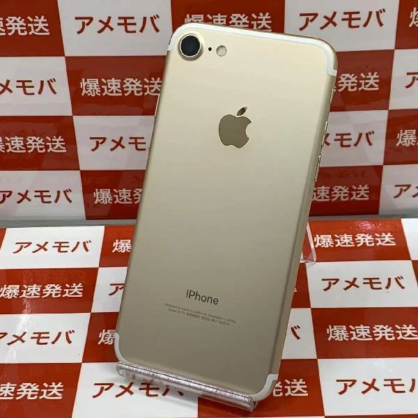 iPhone7 docomo版SIMフリー 128GB MNCM2J/A A1779 ゴールド