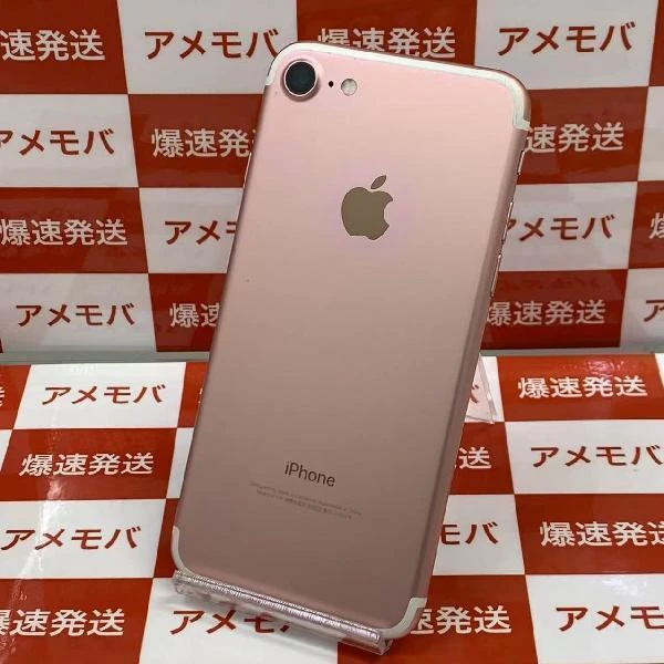 iPhone7 SoftBank版SIMフリー 128GB MNCN2J/A A1779 ローズゴールド