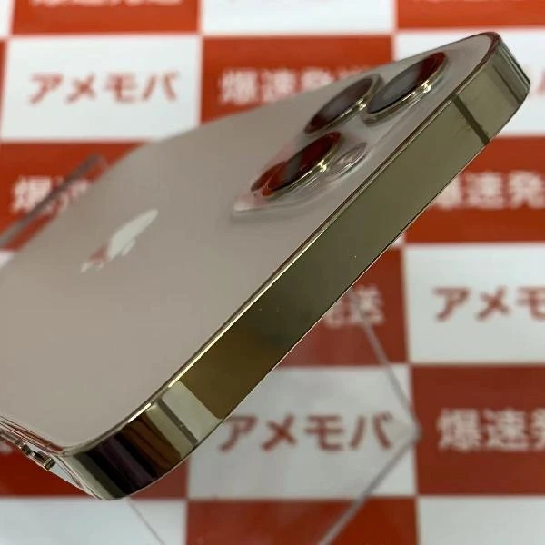 iPhone12 Pro au版SIMフリー 256GB MGMC3J/A A2406 美品 ゴールド