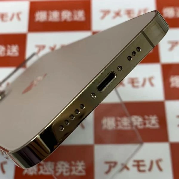 iPhone12 Pro au版SIMフリー 256GB MGMC3J/A A2406 美品 ゴールド