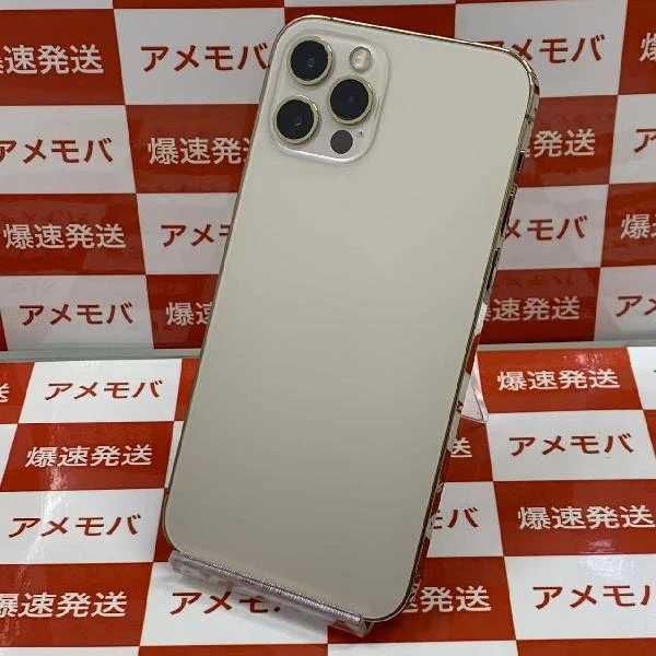 iPhone12 Pro au版SIMフリー 128GB 3H551J/A A2406 ゴールド