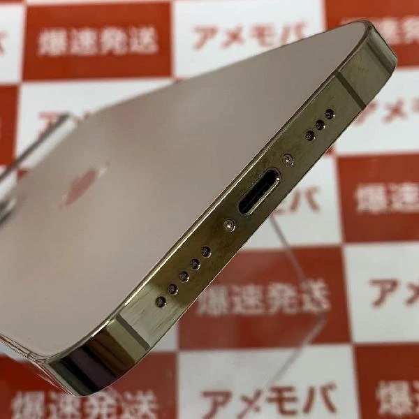 iPhone12 Pro au版SIMフリー 128GB 3H551J/A A2406 ゴールド