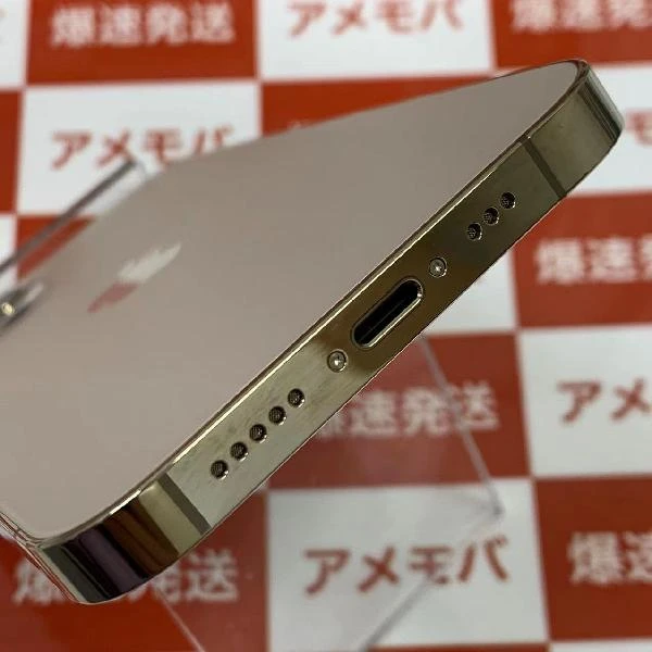 iPhone12 Pro au版SIMフリー 128GB 3H551J/A A2406 ゴールド