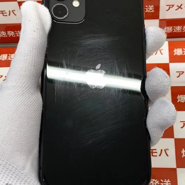 iPhone11 au版SIMフリー 64GB MWLT2J/A A2221 ブラック