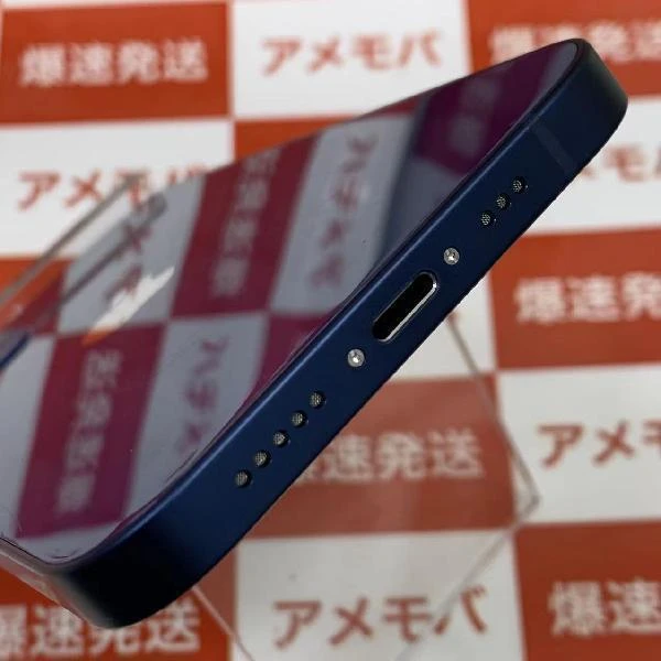 iPhone12 au版SIMフリー 64GB 3H518J/A A2402 ブルー