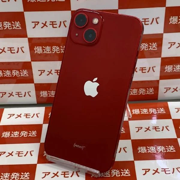 iPhone13 SoftBank版SIMフリー 256GB MLNL3J/A A2631