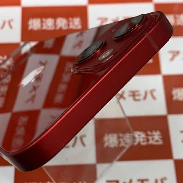 iPhone13 SoftBank版SIMフリー 256GB MLNL3J/A A2631