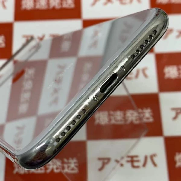 iPhoneX SoftBank版SIMフリー 64GB MQAY2J/A A1902