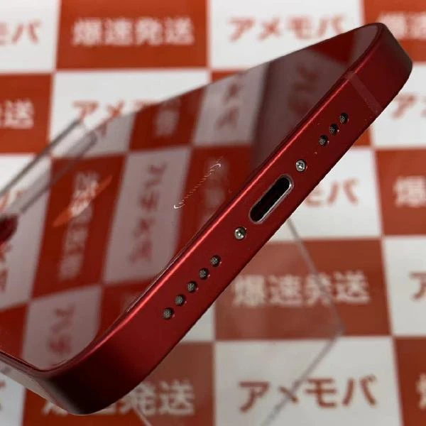 iPhone13 SoftBank版SIMフリー 256GB MLNL3J/A A2631